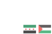 Sabri Alkhateeb Logo